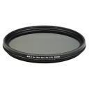 Поляризационный светофильтр JJC A+ Ultra Slim MC C-PL 52mm Поляризационный светофильтр JJC A+ Ultra Slim MC C-PL 52mm