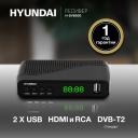 ТВ-приставка Hyundai H-DVB500 ТВ-приставка Hyundai H-DVB500