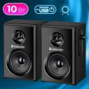 Акустическая 2.0 система Defender SPK 270 черный, 10 Вт, питание от USB Акустическая 2.0 система Defender SPK 270 черный, 10 Вт, питание от USB