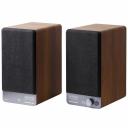Акустическая система Radiotehnika S-20NA Walnut Акустическая система Radiotehnika S-20NA Walnut