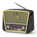 Радиоприемник Ritmix RPR-050 золотой Радиоприемник Ritmix RPR-050 золотой