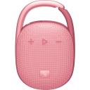 Колонка портативная A4Tech Bloody S5 Lock, 5.5 Вт, 1.0 BT, 12 м, 1200 mAh, розовая (S5 LOCK PINK) Колонка портативная A4Tech Bloody S5 Lock, 5.5 Вт, 1.0 BT, 12 м, 1200 mAh, розовая (S5 LOCK PINK)