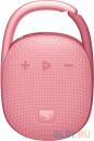Колонка порт. A4Tech Bloody S5 Lock розовый 5.5W 1.0 BT 12м 1200mAh (S5 LOCK PINK) Колонка порт. A4Tech Bloody S5 Lock розовый 5.5W 1.0 BT 12м 1200mAh (S5 LOCK PINK)