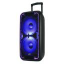 Беспроводная акустика JVC XS-N518PB Беспроводная акустика JVC XS-N518PB