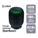 Умная колонка Sber Умная колонка Sber
