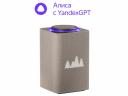 Умная колонка Яндекс Станция Макс с Алисой, с Zigbee, 65Вт, бежевый (YNDX-00053E) Умная колонка Яндекс Станция Макс с Алисой, с Zigbee, 65Вт, бежевый (YNDX-00053E)