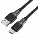 Кабель Acefast C10-04 USB-C - USB-A 1.2m Black Кабель Acefast C10-04 USB-C - USB-A 1.2m Black