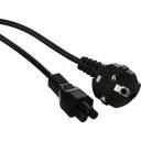 Кабель питания для ноутбуков Кабель питания AOpen/Qust для ноутбуков 3-pin угловая Евровилка VDE 3G*0.5mm2 Aopen ACE022-1.8M Кабель питания для ноутбуков Кабель питания AOpen/Qust для ноутбуков 3-pin угловая Евровилка VDE 3G*0.5mm2 Aopen ACE022-1.8M