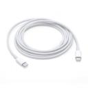 Кабель APPLE USB-C Charge Cable 2m (MLL82ZM/A) Кабель APPLE USB-C Charge Cable 2m (MLL82ZM/A)