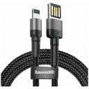 Кабель Baseus Cafule special edition USB - Lightning (CALKLF-H), длина 2 м, 1 шт., черный/серый Кабель Baseus Cafule special edition USB - Lightning (CALKLF-H), длина 2 м, 1 шт., черный/серый