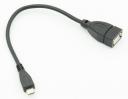 Кабель Behpex USB A(f)-micro USB B (m), 0.2 м, черный Кабель Behpex USB A(f)-micro USB B (m), 0.2 м, черный