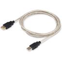 Кабель-удлинитель USB2.0 Buro USB2.0-AM-AF-S, USB A(m) - USB A(f), GOLD , 1.8м Кабель-удлинитель USB2.0 Buro USB2.0-AM-AF-S, USB A(m) - USB A(f), GOLD , 1.8м