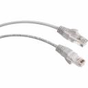 Неэкранированный патч-корд Cabeus PC-UTP-RJ45-Cat.5e-1m Неэкранированный патч-корд Cabeus PC-UTP-RJ45-Cat.5e-1m