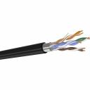 Кабель DATAREX DR-140103 Кабель DATAREX DR-140103