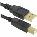 Usb кабель Defender USB04-06PRO 87430 Usb кабель Defender USB04-06PRO 87430