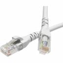 Неэкранированный патч-корд DKC RN5EUU4500WH Неэкранированный патч-корд DKC RN5EUU4500WH