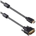 Кабель ExeGate HDMI - DVI Dual Link, EX-CC-HDMIM-DVIM, длина 2 м, 1 шт., черный Кабель ExeGate HDMI - DVI Dual Link, EX-CC-HDMIM-DVIM, длина 2 м, 1 шт., черный