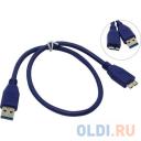 Кабель Micro-B USB 3.0 0.5м Exegate EX-CC-USB3-AMmicroBM9P-0.5 круглый синий Кабель Micro-B USB 3.0 0.5м Exegate EX-CC-USB3-AMmicroBM9P-0.5 круглый синий