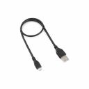 Кабель Cablexpert Pro USB 2.0 AM/micro BM 5P, 0.5м, экран, черный, пакет CCP-mUSB2-AMBM-0.5M Кабель Cablexpert Pro USB 2.0 AM/micro BM 5P, 0.5м, экран, черный, пакет CCP-mUSB2-AMBM-0.5M