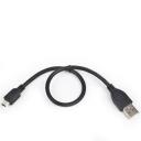 Кабель USB2.0 тип А(m)-miniB(5P) 0,3м. Кабель USB2.0 тип А(m)-miniB(5P) 0,3м.
