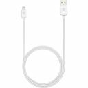 Кабель Gerffins USB-A - Lightning, 2,4A, 2м., белый Кабель Gerffins USB-A - Lightning, 2,4A, 2м., белый