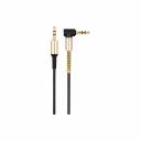 Аудио-кабель Аудио кабель Hoco Jack 3.5(M)/Jack 3.5(M), угловой, UPA02, 1м, черный, коробка 6957531025665 Аудио-кабель Аудио кабель Hoco Jack 3.5(M)/Jack 3.5(M), угловой, UPA02, 1м, черный, коробка 6957531025665