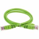Коммутационный шнур ITK ITK PC02-C6AUL-05M Коммутационный шнур ITK ITK PC02-C6AUL-05M