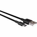 Дата-кабель More Choice K14m Black Дата-кабель More Choice K14m Black