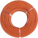 Кабель NETLAN EC-UU004-5E-LSZH-OR-1 Кабель NETLAN EC-UU004-5E-LSZH-OR-1