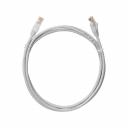 Коммутационный шнур NETLAN EC-PC4UD55B-020-GY-10 Коммутационный шнур NETLAN EC-PC4UD55B-020-GY-10