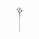 Медный одножильный кабель NETLAN EC-UU016-5-PVC-GY-3 Медный одножильный кабель NETLAN EC-UU016-5-PVC-GY-3