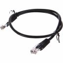 Шнур NETLAN EC-PC4UD55B-BC-PVC-005-BK-10 Шнур NETLAN EC-PC4UD55B-BC-PVC-005-BK-10
