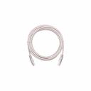 Шнур NETLAN EC-PC4UD55B-BC-PVC-050-GY-10 Шнур NETLAN EC-PC4UD55B-BC-PVC-050-GY-10