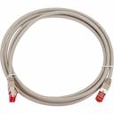 Коммутационный шнур S/FTP NIKOMAX NMC-PC4SA55B-020-GY Коммутационный шнур S/FTP NIKOMAX NMC-PC4SA55B-020-GY