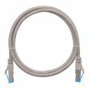 Шнур S/FTP NIKOMAX 4 пары, Кат.6, 7х0,165мм, серый, 0,15м NMC-PC4SE55B-001-C-GY Шнур S/FTP NIKOMAX 4 пары, Кат.6, 7х0,165мм, серый, 0,15м NMC-PC4SE55B-001-C-GY