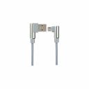 Кабель Perfeo U4805 30 013 258 Кабель Perfeo U4805 30 013 258
