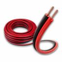 Акустический кабель - лучшее решение для автомобилей, мотоциклов. Хорошее звучание аудиосистемы зависит не только от воспроизводящей аппаратуры и колонок, но и от акустического кабеля, соединяющего все элементы этой системы. Высокое качество материалов является главным плюсом торговой марки Pro Legend.Провода многожильные для большей гибкости и удобства установки. Можно использовать для систем видеонаблюдения для подключения аксессуаров (колонки \ микрофон и т.д для вывода звука при разрыве периметра).Кабель состоит из двух параллельных многожильных проводников в изоляции из прозрачного поливинилхлоридного пластиката. Разделительное основание позволяет обеспечить разделение проводников кабеля без повреждения изоляции и оголения жил. Акустический кабель - лучшее решение для автомобилей, мотоциклов. Хорошее звучание аудиосистемы зависит не только от воспроизводящей аппаратуры и колонок, но и от акустического кабеля, соединяющего все элементы этой системы. Высокое качество материалов является главным плюсом торговой марки Pro Legend.Провода многожильные для большей гибкости и удобства установки. Можно использовать для систем видеонаблюдения для подключения аксессуаров (колонки \ микрофон и т.д для вывода звука при разрыве периметра).Кабель состоит из двух параллельных многожильных проводников в изоляции из прозрачного поливинилхлоридного пластиката. Разделительное основание позволяет обеспечить разделение проводников кабеля без повреждения изоляции и оголения жил.