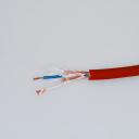 Микрофонный кабель 2x0,24 мм? предназначен для подключения микрофонной аппаратуры. Проводник кабеля выполнен из двух многопроволочных медных жил, сечением 0,24 мм? каждая. Экран состоит из 82 жильной медной проволоки. Предусмотрена обмотка каждой жилы из 8 шелковых нитей, которая предназначена для обеспечения наибольшей прочности кабеля. Материал внешней оболочки – ПВХ. Диаметр кабеля составляет 6,5 мм. Микрофонный кабель 2x0,24 мм? предназначен для подключения микрофонной аппаратуры. Проводник кабеля выполнен из двух многопроволочных медных жил, сечением 0,24 мм? каждая. Экран состоит из 82 жильной медной проволоки. Предусмотрена обмотка каждой жилы из 8 шелковых нитей, которая предназначена для обеспечения наибольшей прочности кабеля. Материал внешней оболочки – ПВХ. Диаметр кабеля составляет 6,5 мм.