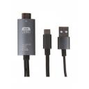 Кабель Red Line HDMI - Type-C+USB(питание), HDCP, 60гц 4к, 2 метра, черный Кабель Red Line HDMI - Type-C+USB(питание), HDCP, 60гц 4к, 2 метра, черный