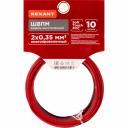Акустический кабель REXANT 01-6102-3-10 Акустический кабель REXANT 01-6102-3-10