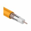 Коаксиальный кабель REXANT 01-2654 Коаксиальный кабель REXANT 01-2654