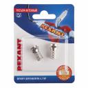 Разъем антенный, штекер F, RG-6, 2 шт. REXANT, цена за 1 шт Разъем антенный, штекер F, RG-6, 2 шт. REXANT, цена за 1 шт