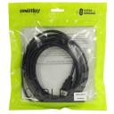 АудиоВидео кабель Smartbuy HDMI - HDMI ver.2.0 A-M/A-M, 5 м (K-353-502) АудиоВидео кабель Smartbuy HDMI - HDMI ver.2.0 A-M/A-M, 5 м (K-353-502)