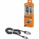 Дата-кабель, ДК 12, USB - Lightning от бренда TDM ELECTRIC — это универсальный кабель для зарядки и синхронизации устройств с разъемом Micro-USB. Длина — 1 метр, цвет — серый. Совместим с большинством гаджетов: смартфонами, планетами, Power Bank, наушниками и другими устройствами. Оснащен усиленными алюминиевыми коннекторами и прочной повышенной износостойкостью тканевой оплетке, обеспечивающей долговечность и защиту от повреждений. Дата-кабель, ДК 12, USB - Lightning от бренда TDM ELECTRIC — это универсальный кабель для зарядки и синхронизации устройств с разъемом Micro-USB. Длина — 1 метр, цвет — серый. Совместим с большинством гаджетов: смартфонами, планетами, Power Bank, наушниками и другими устройствами. Оснащен усиленными алюминиевыми коннекторами и прочной повышенной износостойкостью тканевой оплетке, обеспечивающей долговечность и защиту от повреждений.