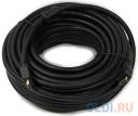 Кабель HDMI 20м TELECOM TCG200F-20M круглый черный Кабель HDMI 20м TELECOM TCG200F-20M круглый черный
