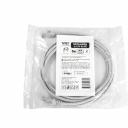 Универсальный патч-корд TWIST PC-TWCS-UTP-RJ45-RJ45-C5e-2M-G Универсальный патч-корд TWIST PC-TWCS-UTP-RJ45-RJ45-C5e-2M-G