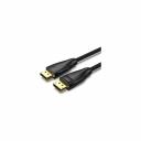 Кабель VENTION DisplayPort v1.4 20M/20M - 2м HCCBH Кабель VENTION DisplayPort v1.4 20M/20M - 2м HCCBH
