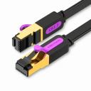 Кабель витая пара (патч-корд)Vention Cat 7 20 метров Кабель витая пара (патч-корд)Vention Cat 7 20 метров