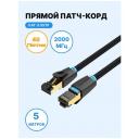 Vention Патч корд прямой ISFTP cat.8 RJ45 (папа) с тканевой оплеткой, интернет кабель, длина 5 м, арт. IKGBJ Vention Патч корд прямой ISFTP cat.8 RJ45 (папа) с тканевой оплеткой, интернет кабель, длина 5 м, арт. IKGBJ
