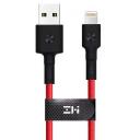 Кабель ZMI AL853, Lightning (m) - USB (m), 1.5м, MFI, в оплетке, 3A, красный Кабель ZMI AL853, Lightning (m) - USB (m), 1.5м, MFI, в оплетке, 3A, красный